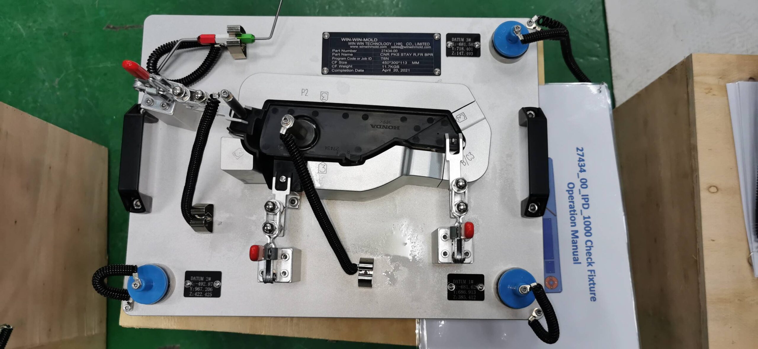 automobile checking fixture